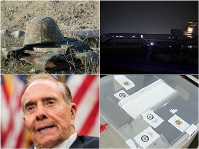 NEWS.am daily digest: 06.12.21