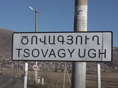 Մենք շատ լավ ենք ապրում, Աստծո չափ գոհ ենք գյուղապետից, զոռով էլ լինի, չենք միանալու Սեւանին․ Ծովագյուղի բնակիչներ