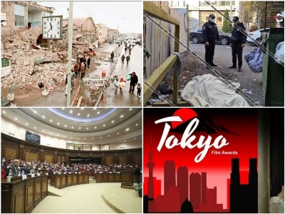 NEWS.am daily digest: 07.12.21
