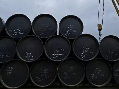 США продали захваченную у Ирана нефть на $26,7 млн