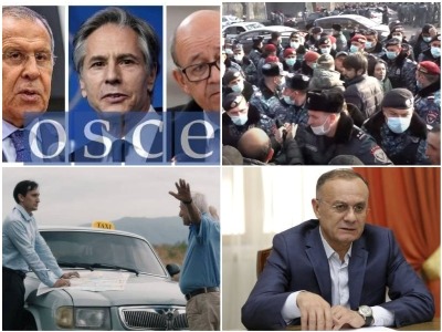 NEWS.am daily digest: 08.12.21