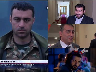 Ով է Գերասիմը, ովքեր՝ նրան հանցագործ ներկայացնողները. Yerkir.am (ֆոտո)
