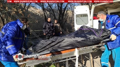 Ողբերգական դեպք Երևանում. Հրազդանի կիրճում ոստիկաններն ու քննիչները հայտնաբերել են տղամարդու դի