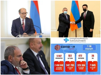NEWS.am daily digest: 14.12.21