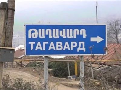 Artsakh ombudsman: Azerbaijan does not allow Taghavard village residents to visit their community cemetery