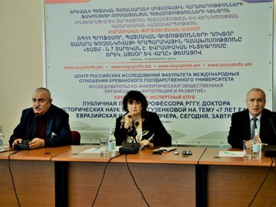 Գուզենկովա. «3+3»-ի հետ կապված ՀՀ-ում հակառուսական տրամադրությունները թուլացնելու համար լուրջ աշխատանքներ պետք է տարվեն