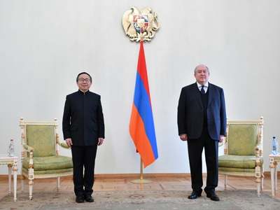 Armenia President, China diplomat discuss regional security, stability