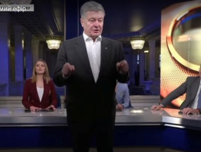 Порошенко ворвался в прямой эфир: Вы третите деньги из госбюджета
