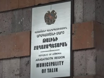 Թալինի համայնքապետի թեկնածու առաջադրվեց «Հայք»-ից Դավիթ Մանուկյանը, ՔՊ-ից՝ Տավրոս Սափեյանը