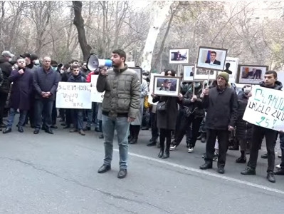 Protest underway outside Armenia attorney general's office