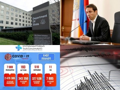 NEWS.am daily digest: 17.06.21