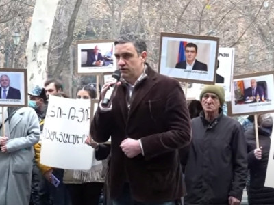 Demonstration in front of Armenia Prosecutor General's Office concludes