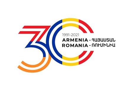 Հայաստան-Ռումինիա բարեկամական խմբերի նախագահները համատեղ հայտարարություն են տարածել