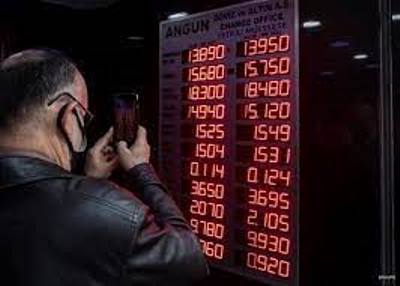 Ստամբուլի բորսայի ինդեքսները նվազել են 7%-ով
