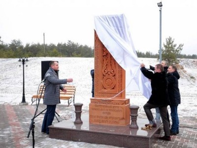 Armenian cross-stone placed and consecrated in Ukraine's Severodonetsk
