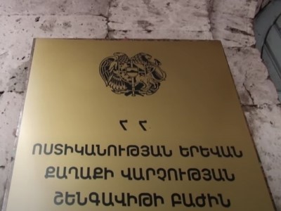Օդանավակայանի փողոցի տներից մեկում տաքսու վարորդի են դանակահարել. Շենգավիթի ոստիկանների բացահայտումը