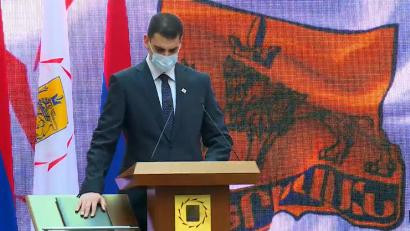Newly appointed Yerevan mayor takes oath of office