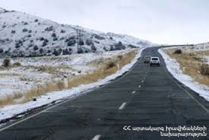 ՀՀ տարածքում կան փակ և դժվարանցանելի ավտոճանապարհներ, Աշոցքի տարածաշրջանում մառախուղ է