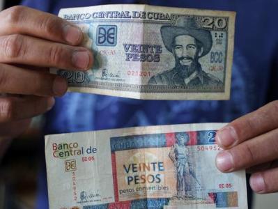 Հայտնի են անցնող տարվա ամենավատ արժույթները