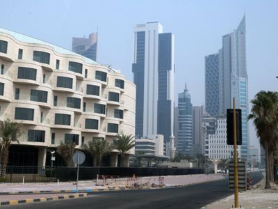 Kuwait forms new cabinet