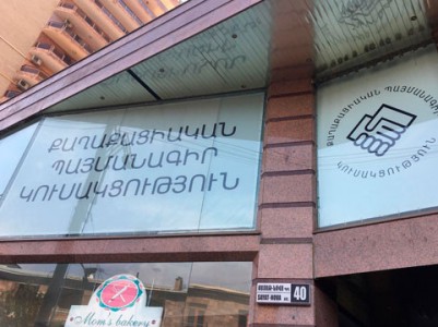 Armenia parliament, Yerevan city council ruling majority factions hold joint meeting