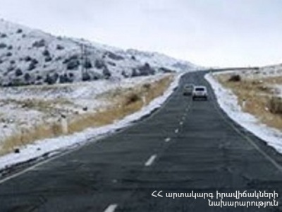 Ամբերդ ամրոցից դեպի Քարի լիճ տանող ավտոճանապարհը փակ է․ որոշ ճանապարհներին առկա է մերկասառույց