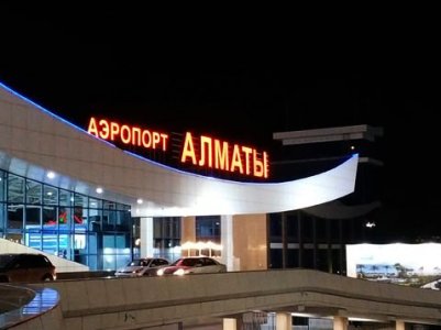 Protesters seize Almaty airport in Kazakhstan