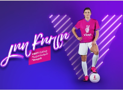 Լող Բուլլոն՝ ՎԲԵԹ-ի նոր դեսպան