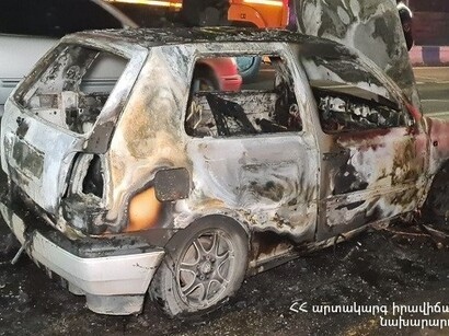 ԱՄՆ դեսպանատան մոտ ավտոմեքենա է այրվել