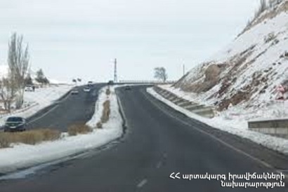 Շիրակի մարզի Աշոցքի տարածաշրջանում մառախուղ է. ՀՀ տարածքում կան փակ և դժվարանցանելի ավտոճանապարհներ