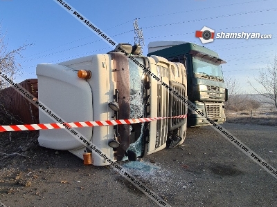 Շիրակի մարզում Վրաստանի 52-ամյա քաղաքացին 20 տոննա համակցված կերով բարձված DAF բեռնատարով կողաշրջվել է (ֆոտո)