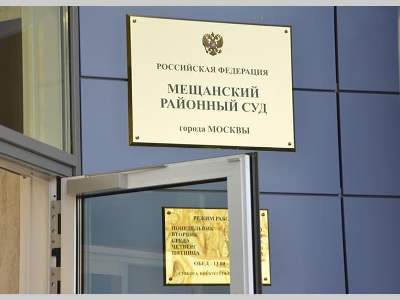 Մոսկվայի դատարանը 15 օրով ձերբակալել է ակտիվիստի՝ Ղազախստանում ցուցարարներին աջակցող պիկետի պատճառով