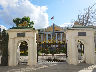 Անհայտ անձինք հայտնել են Մոսկվայում Հայաստանի եւ Բելառուսի դեսպանատների պայթյունի սպառնալիքի մասին
