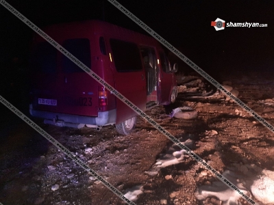 Նուբարաշենի հոգեբուժարանի մոտ կայանված Ford Transit-ում հայտնաբերվել է տղամարդու դի