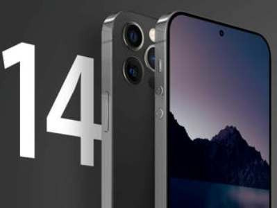 Գալիք iPhone 14-ը ֆիրմային «չոլկա»-ի փոխարեն օվալաձեւ կտրվածք կստանա
