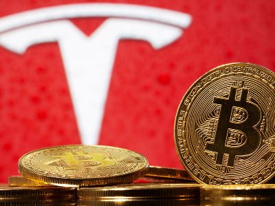 Tesla-ի օգնությամբ կրիպտոարժույթի մայնինգի միջոց է գտնվել