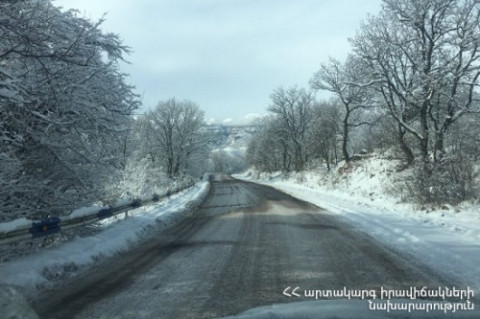 Սյունիքի մարզի Կապան, Քաջարան և Մեղրի քաղաքներում  ձյուն է տեղում. կան փակ ճանապարհներ