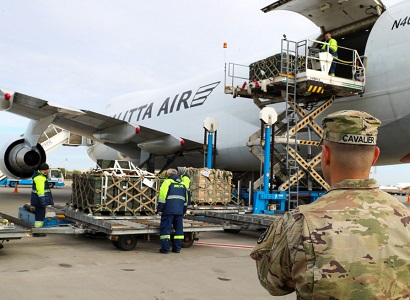 First batch of military aid to Ukraine from US arrived in Kyiv