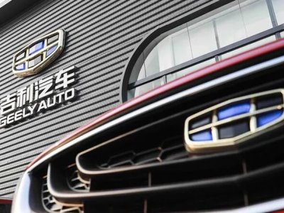 Chinese automaker Geely in talks to buy Meizu