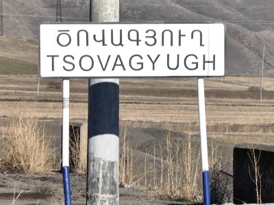 Ճանապարհ չի փակվել, բնակիչները ժողով են արել համայնքների խոշորացման թեմայով. Ծովագյուղի վարչական ղեկավարի պաշտոնակատար