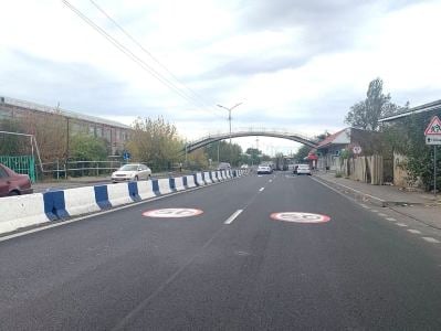 Հայտարարվել է 5 վթարավտանգ հատվածների ենթակառուցվածքների բարելավման աշխատանքների ձեռքբերման մրցույթ