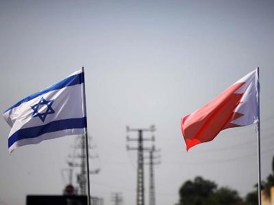 Israel and Bahrain sign security memorandum