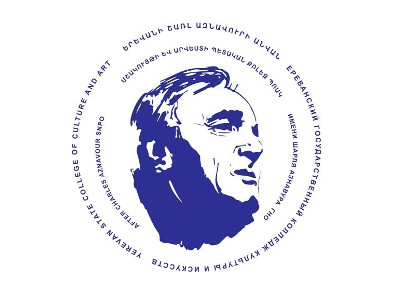 Yerevan State College of Culture and Art is named after Charles Aznavour