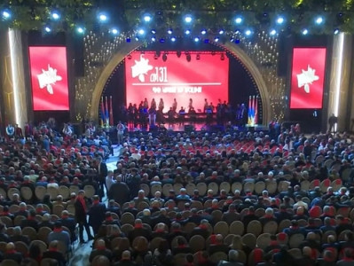 ՀՅԴ-ն տոնում է իր հիմնադրման 131-րդ ամյակը