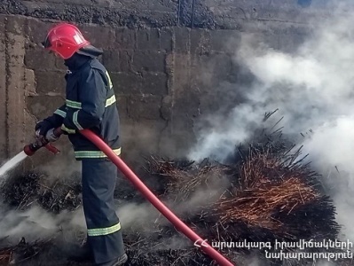 Հրդեհ Արշալույս գյուղում