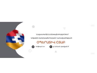 2022-ի հունվարի 1-ի դրությամբ ՀՀ տարբեր մարզերում ժամանակավորապես ապաստանած արցախցիների թիվը շուրջ 21 հազար է
