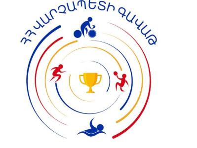 Մեկնարկել է «Հայաստանի Հանրապետության Վարչապետի գավաթ» սեղանի թենիսի սիրողական մրցաշարը. ԿԳՄՍՆ