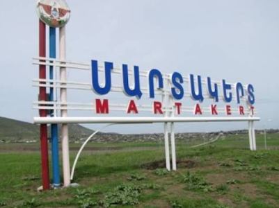 Արցախի ՄԻՊ-ը չհայտարարված այց է կատարել ոստիկանության Մարտակերտի շրջանային բաժին