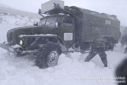 Փրկարարներն արգելափակումից դուրս են բերել 38 ավտոմեքենա և 42 քաղաքացու ցուցաբերել համապատասխան օգնություն