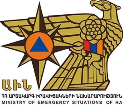 Հետցնցումների ակտիվությունը շարունակվում է․ ուժեղ երկրաշարժի հավանականությունը փոքր է․ ԱԻՆ